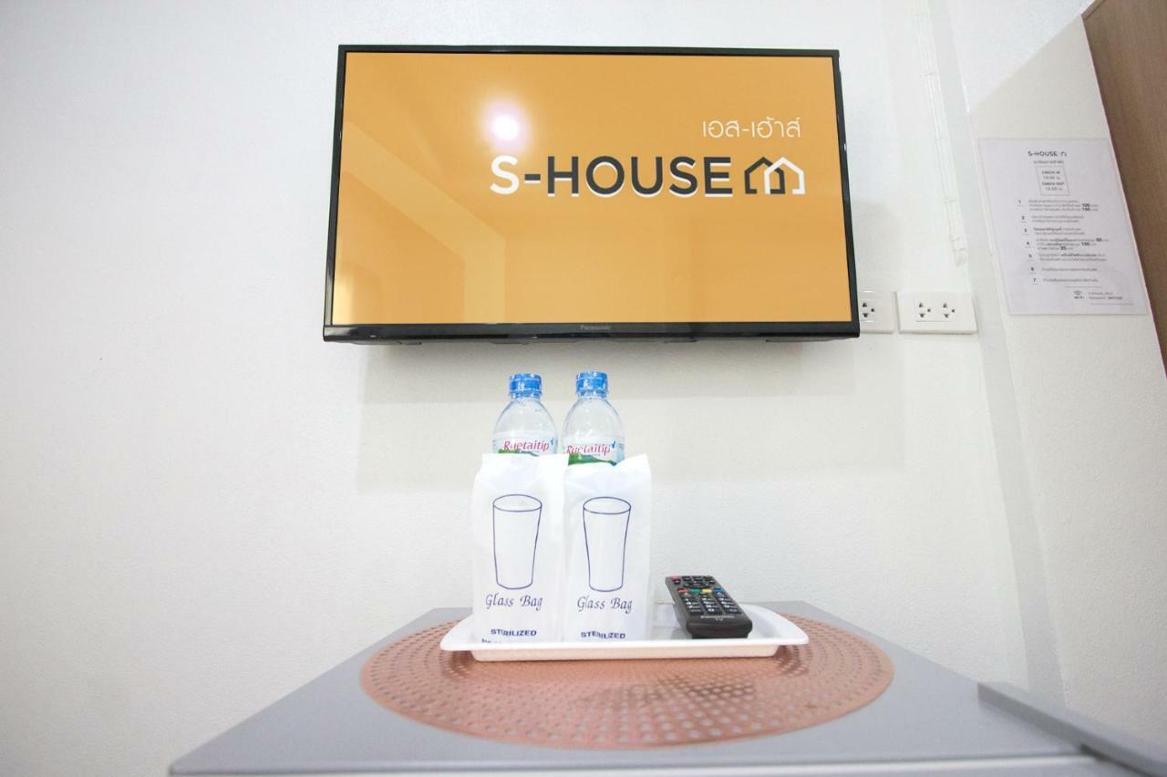 S-House Hotel Surin Eksteriør bilde
